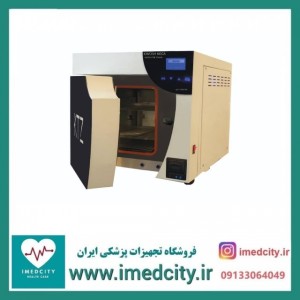 اتوکلاو دندانپزشکی کاوش مگا 18 لیتری رومیزی کلاس B (درب برقی) + ارسال رایگان