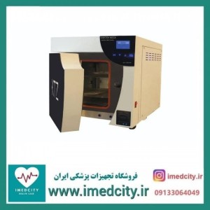 اتوکلاو دندانپزشکی کاوش مگا 25 لیتری رومیزی کلاس B + ارسال رایگان