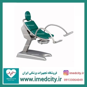 تخت مکانیکی معاینه زنان زایمان ژنیکولوژی کد 4001 آراصنعت