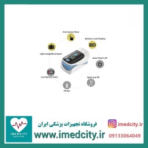 پالس اکسیمتر انگشتی مدل 302
