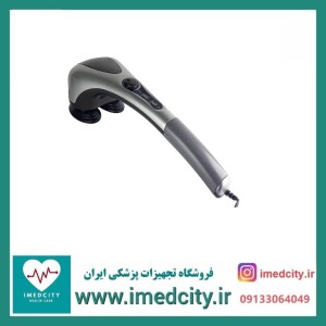 ماساژور برقی دوسر حرارتی مادون قرمز