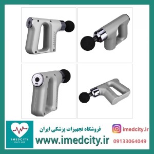 ماساژور برقی FASCIAL GUN مدل KH-740