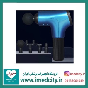 ماساژور تفنگی FASCIAL GUN مدل SH-228