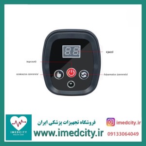 ماساژور تفنگی FASCIAL GUN مدل RF-710