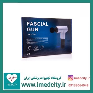 ماساژور تفنگی FASCIAL GUN مدل JMJ-320