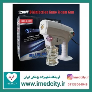 دستگاه هیدروژن رسان مو نانو استیم Nano Steam مدل XH-040H NEW STYLE  2022