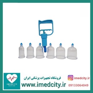 دستگاه بادکش شفاگستر 12 لیوان