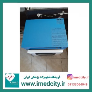 انکوباتور یخچالدار محفظه استیل