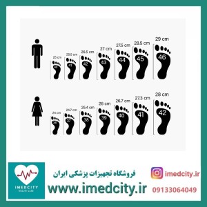 صندل طبی زنانه مدل 1022 رنگ مشکی