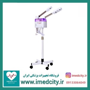 دستگاه بخور سرد و گرم دو لول آرایشگاهی