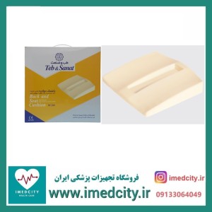 بالشتک دو کاره ( پشتی/ نشیمن ) طب و صنعت کد 90200