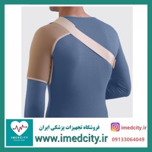 شانه بند یک طرفه نئوپرن طب و صنعت کد 37100