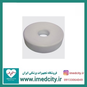 بالشتک نشیمن حلقوی طب و صنعت کد 90100