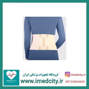 کمربند طبی طب و صنعت کد 53300