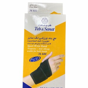 مچ بند طب و صنعت مدل 36600