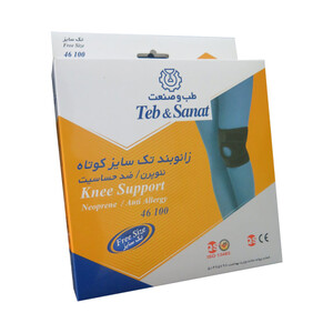 زانوبند طبی طب و صنعت کد 46100