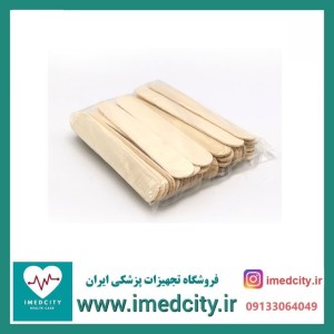 آبسلانگ چوبی