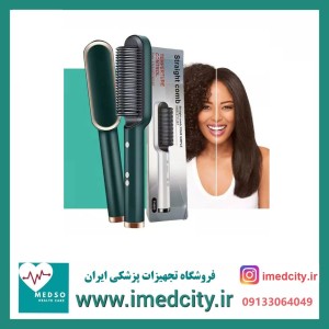 برس حرارتی straight comb مدل FH-909