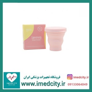 لیوان ضدعفونی کننده کاپ قاعدگی لیوا فارما