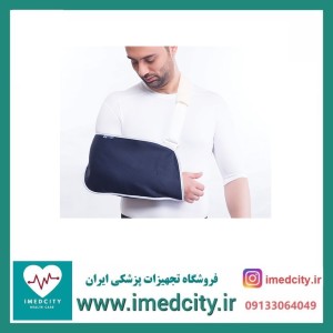 آویز دست شانه ای آدور کد 230021