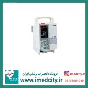 پمپ سرم JMS مدل OT701 + ارسال رایگان   قیمت قابل مذاکره