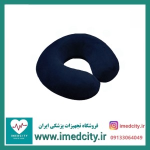 بالش طبی دور گردنی الیافی