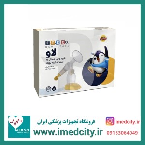 شیردوش دستی و ست تغذیه نوزاد فناور طب اسپادانا مدل لاو