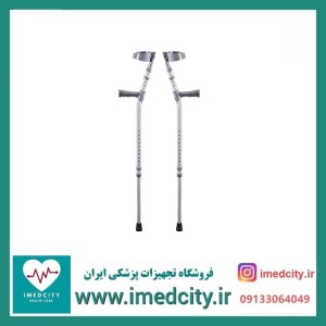 عصای مچی قابل تنظیم سرو پیکر توس یک جفت