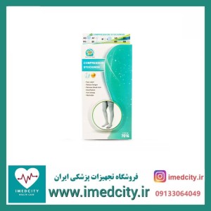 جوراب واریس سما طب پاکان AG کد 7016 (باکف بالای ران)