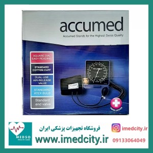 فشارسنج عقربه ای دیواری و رومیزی اکیومد