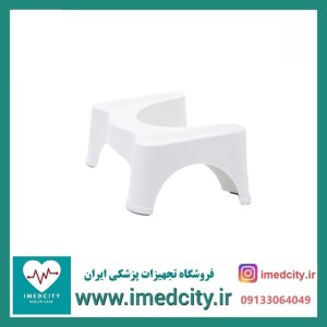 زیر پایی توالت فرنگی