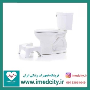 زیر پایی توالت فرنگی