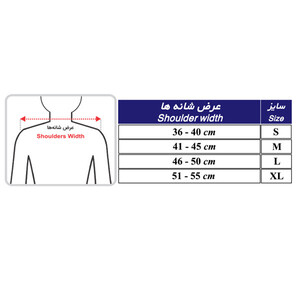 آسان قوزبند مخفی طب و صنعت کد 52300