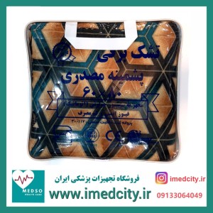 تشک برقی پشمینه مصدری مدل 80*60 با 24 ماه گارانتی اصلی