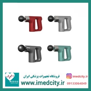 ماساژور تفنگی FASCIAL GUN مدل 740 اورجینال