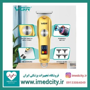 ماشین اصلاح موی سر و صورت وی جی ار مدل V-290