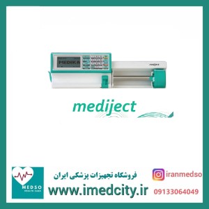 پمپ  سرنگ مدیا کاوش مدل مدیجکت