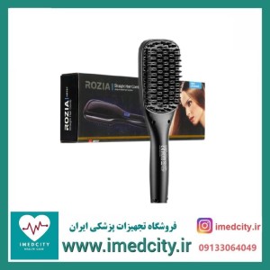 برس حرارتی روزیا مدل HR767