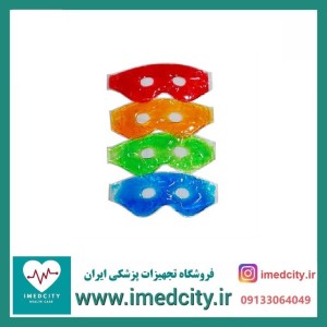 پد عینکی ژله ای گرم و سرد چشمی (چشم بند)