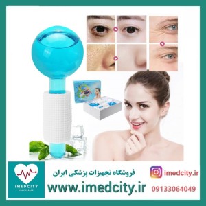 ماساژور آیس گلوب ( گوی یخی ) یک عددی