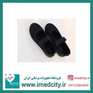 کفش طبی آتوسا مدائن زنانه