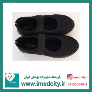 کفش طبی آتوسا مدائن زنانه