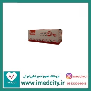 پد الکلی آناویز