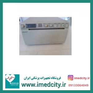 پرینتر سونوگرافی سونی