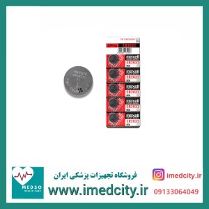 باتری سکه ای مکسل مدل CR2032 بسته 5 عددی