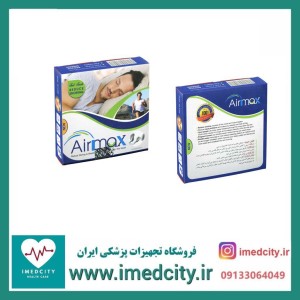 گیره رفع خروپف Airmax