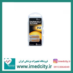 باتری سمعک  شماره 312 دوراسل Duracell بسته 6 عددی