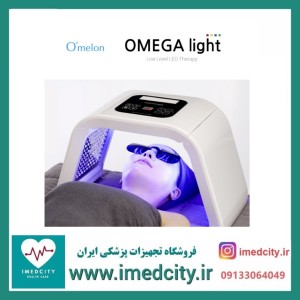 ماسک ال ای دی تونلی امگا لایت Omega