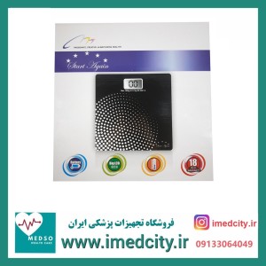 ترازو دیجیتال وزن کشی Start Again مدل B1