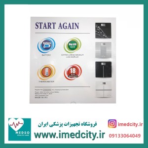 ترازو دیجیتال وزن کشی Start Again مدل W1